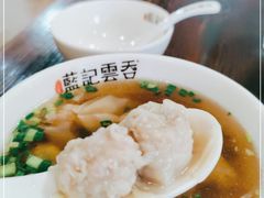 -蓝记云吞(正果店)