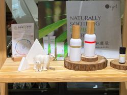 -M+hair salon专业造型沙龙