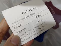 -辛香汇(大华第一坊店)