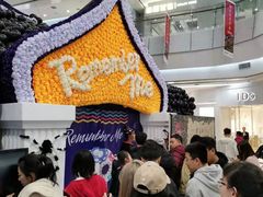 -凯德广场(学府店)