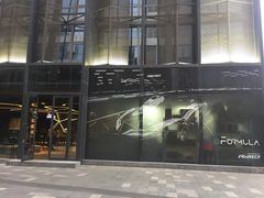 -e赛道卡丁车