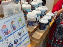 -一杯黔茶(西江千户苗寨古街店)