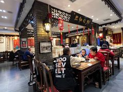 -老厨家(友谊路总店)