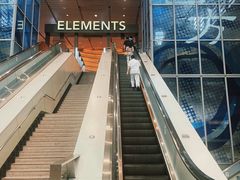 -香港ELEMENTS圆方