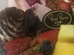 -PETIT PARIS 小巴黎(凯德1818店)