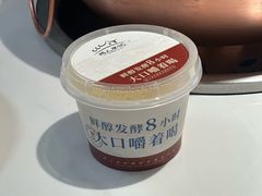 -清真·鸦儿李记·涮肉(花市店)