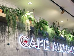 -巴黎贝甜(凯德MALL望京店)