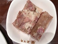 -老半斋(福州路店)