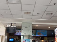 -德克士(宝龙天地店)