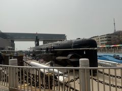 -大连旅顺潜艇博物馆