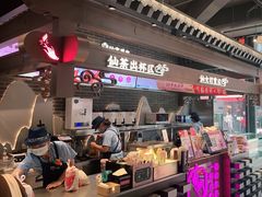 -悸动(吴泾宝龙广场店)