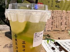 -鹊茶咖啡•新中式(深圳首店)