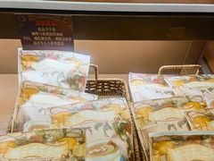 -辛一·铜锣烧(鸿寿坊店)