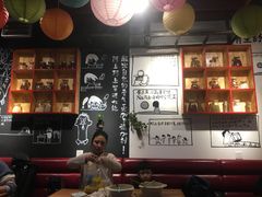 -阿上阿上麻辣香锅&麻辣烫(朝阳蓝色港湾店)