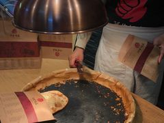 -阿甘锅盔(合生汇购物中心店)
