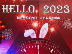 -大连星海皇冠假日酒店
