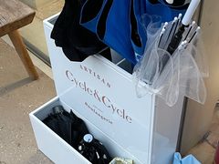 -Cycle&Cycle Artisan(天目里店)
