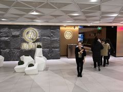 门面-海底捞火锅(西单店)
