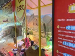 -正佳雨林生态植物园