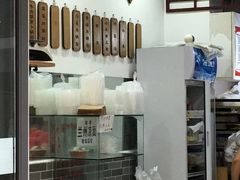 -众口斋锅贴(银泰城店)