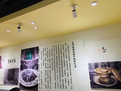 -北京老门框爆肚涮肉馆(凤城六路店)