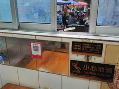 -荣昌铺盖面