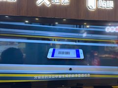 -爱回收(世纪联华浦电店)