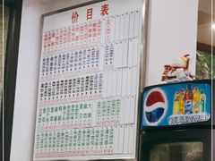 -珊珊小笼馆(仙霞路店)
