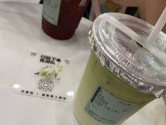 -宝藏绿洲(万象前海店)