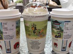 -茶颜悦色(花园道店)