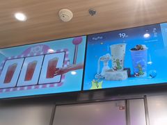 -KOI Thé(虹桥国际机场店)