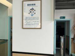-贝利宠物医院·骨科·眼科·肿瘤转诊中心(南坪诊疗中心)