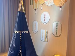 -曙光薇酒店(南京夫子庙老门东店)