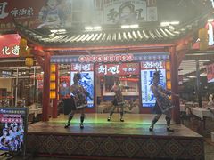 -刘姐啤酒鱼民族演艺餐厅(西街总店)