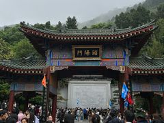 -华清宫景区