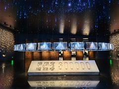 -侵华日军南京大屠杀遇难同胞纪念馆-停车场