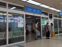 -重庆西南医院(西南院区)