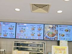 -真功夫(福永桥头店)