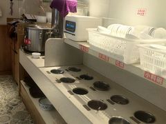 -一篓油水饺(永安街店)