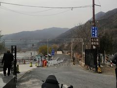 -京西十八潭风景区