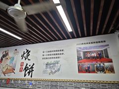 -文武王氏烧饼·无矾油条(西溪路店)