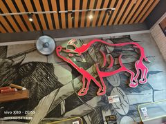 -悦来悦牛潮汕牛肉火锅(大浪店)