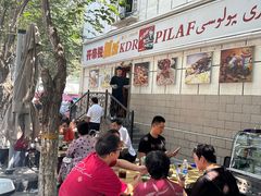 -开帝锐抓饭(五一路店)