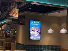 -楼兰古丽·新疆菜(大唐西市店)