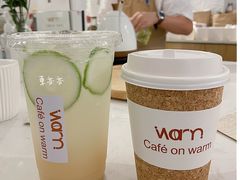青柠乳酸气泡-Cafe on warm(丹霞店)