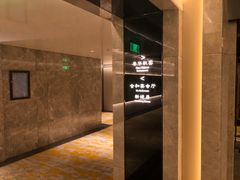 -上海红塔豪华精选酒店