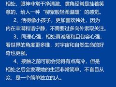 -观心实验室·心理咨询(徐汇店)