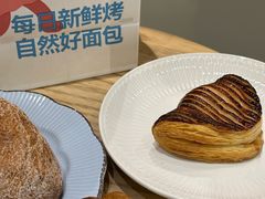 -自然熟Bakery(纬四路店)