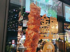 -木屋烧烤(龙岗龙城万科里店)