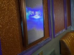 -欢乐迪KTV(江南店)